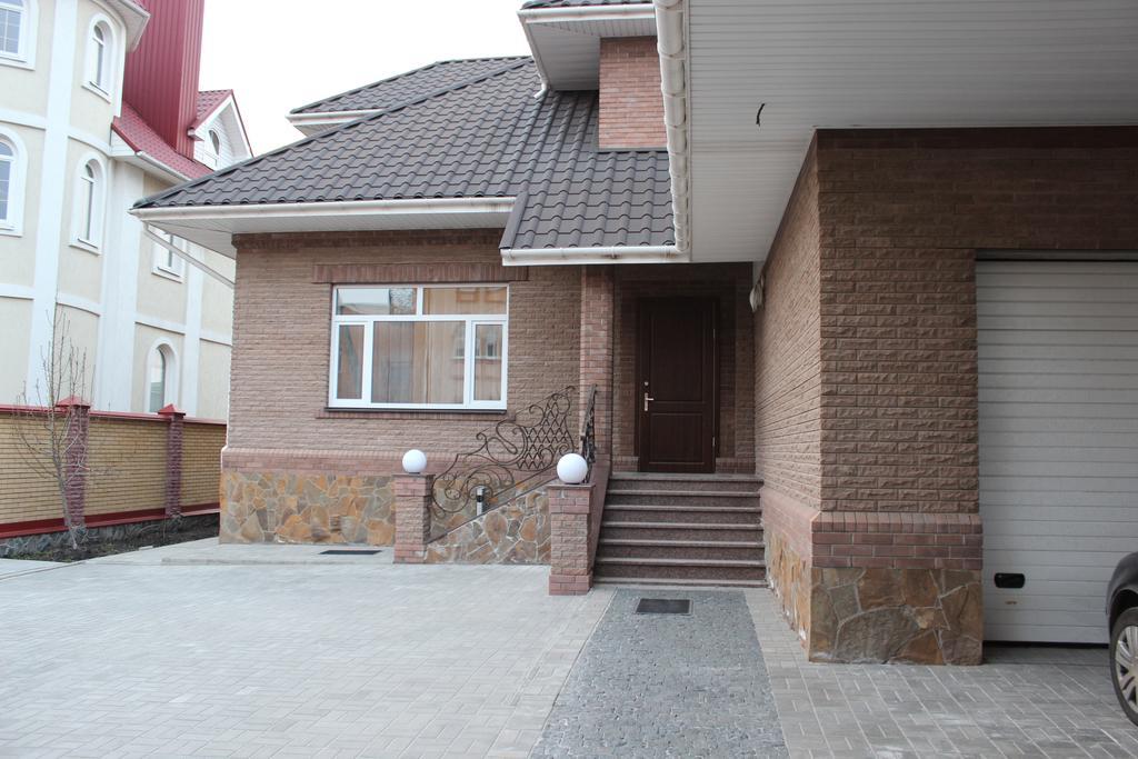 Barin House * סומי