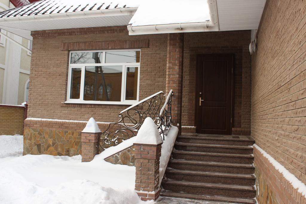 Barin House Sumy